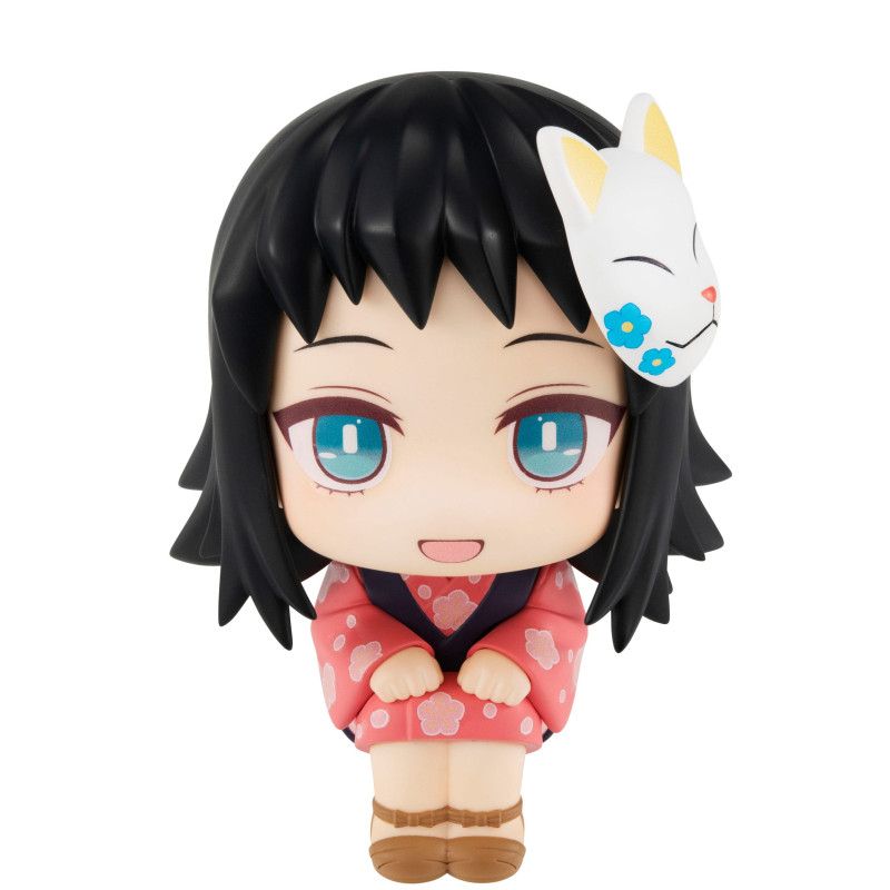 PRÉCOMMANDE - Demon Slayer Kimetsu no Yaiba - Figurine Makomo, Look Up