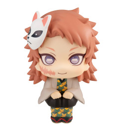 PRE ORDER - Demon Slayer...