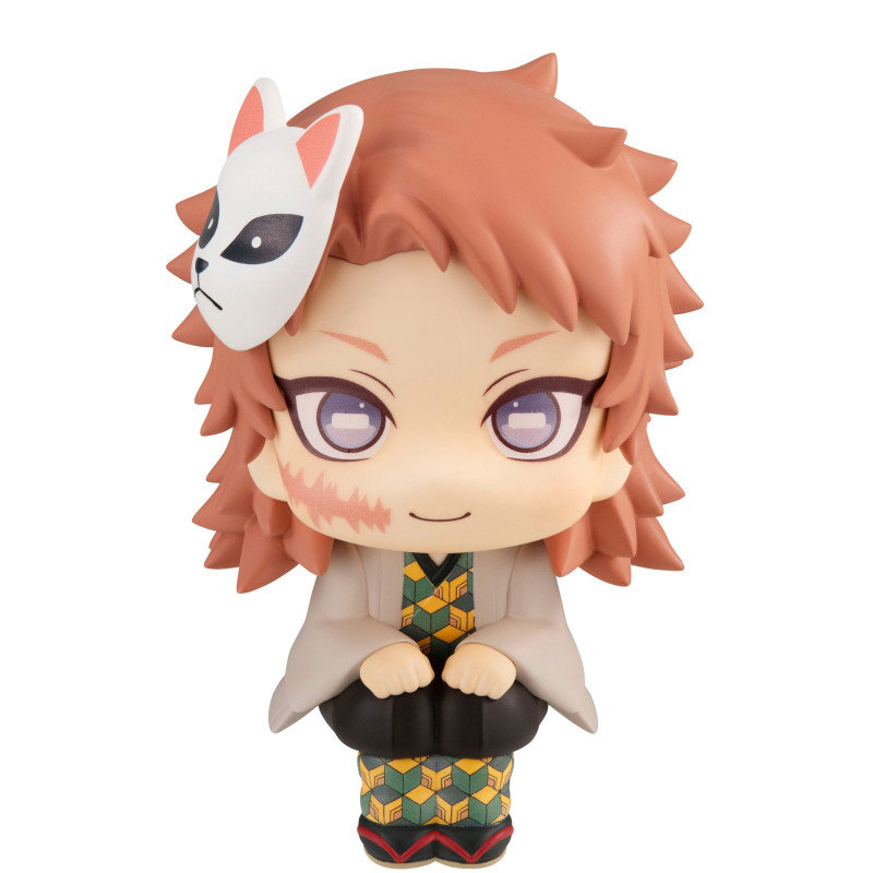 PRÉCOMMANDE - Demon Slayer Kimetsu no Yaiba - Figurine Sabito, Look Up