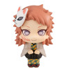 PRÉCOMMANDE - Demon Slayer Kimetsu no Yaiba - Figurine Sabito, Look Up