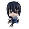 PRÉCOMMANDE - Naruto Shippuden - Figurine Sasuke Uchiwa, Look Up