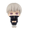 PRÉCOMMANDE - Jujutsu Kaisen - Figurine Toge Inumaki, Look Up
