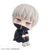 PRÉCOMMANDE - Jujutsu Kaisen - Figurine Toge Inumaki, Look Up