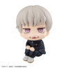 PRÉCOMMANDE - Jujutsu Kaisen - Figurine Toge Inumaki, Look Up