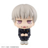PRÉCOMMANDE - Jujutsu Kaisen - Figurine Toge Inumaki, Look Up