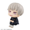 PRÉCOMMANDE - Jujutsu Kaisen - Figurine Toge Inumaki, Look Up