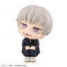 PRÉCOMMANDE - Jujutsu Kaisen - Figurine Toge Inumaki, Look Up
