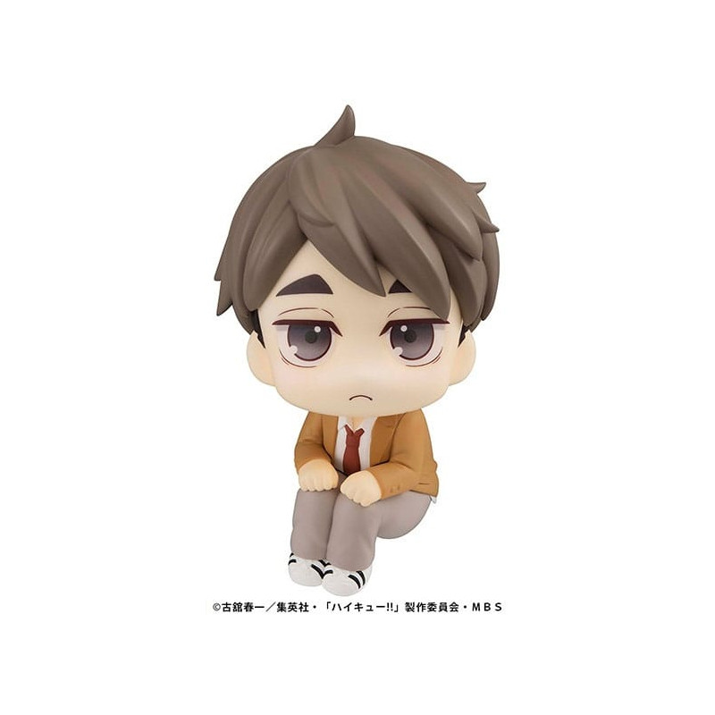 PRE ORDER - Haikyu!! - Osamu Miya figure, Look Up