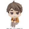 PRE ORDER - Haikyu!! - Osamu Miya figure, Look Up
