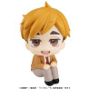 PRÉCOMMANDE - Haikyu!! - Figurine Atsumu Miya, Look Up