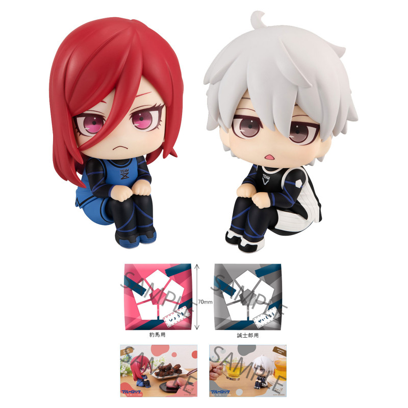 Blue Lock - Pack figures Hyoma Chigiri & Seishiro Nagi, Look Up (with gift)