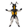 PRE ORDER - Ultraman Series - Zetton figure 60th anniversary Edition, S.H.Figuarts