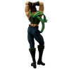 PRÉCOMMANDE - Jojo's Bizarre Adventure - Figurine Joseph Joestar The Gathering of Stars, Ichibansho