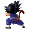 PRE ORDER - Dragon Ball Z - Son Goku figure (The Chronicle of Goku), Ichibansho