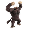 PRE ORDER - Dragon Ball Z - Great Ape Son Goku figure (The Chronicle of Goku), Ichibansho
