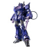 PRE ORDER - Transformers - Shockwave figure, MDLX