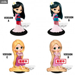Disney - Figurine au choix...