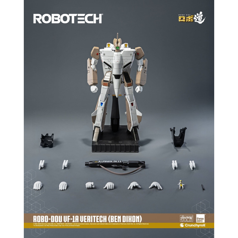DENCHOH DH-1 動作品 robotech-vf-1a-veritech-ben-