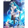 PRE ORDER - Vocaloid - Hatsune Miku figure Miku with You 2025, F:Nex