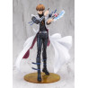 PRE ORDER - Yu-Gi-Oh! - Seto Kaiba figure Passionate Duelists, ARTFX J
