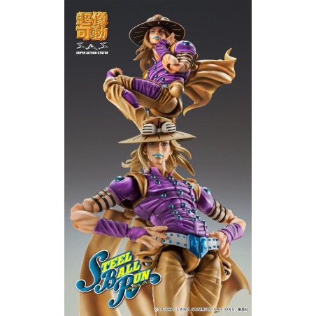 Gyro Figure Gyro Zeppeli figure Ver.1.5, Super Action Chozokado - JoJo's Bizarre ...