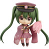 PRE ORDER - Vocaloid - Hatsune Miku figure Senbonzakura, Nendoroid
