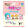 PRÉCOMMANDE - Vocaloid - Pack 4 figurines aléatoires Twinchees Lil' Sleepers, Wave 3