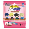 PRÉCOMMANDE - Jojo's Bizzare Adventure - Pack 4 figurines aléatoires Twinchees Lil'Sleepers