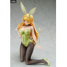 How Not to Summon A Demon Lord - Figurine Shera L. Greenwood, Version Bunny