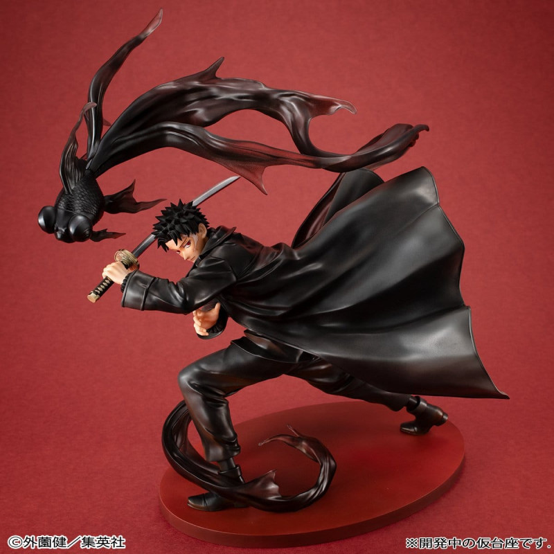 PREORDER - Kagurabachi -...