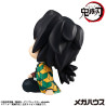 PRÉCOMMANDE - Demon Slayer Kimetsu no Yaiba - Figurine Giyu Tomioka Stupefied Face, Look Up