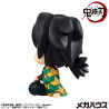 PRÉCOMMANDE - Demon Slayer Kimetsu no Yaiba - Figurine Giyu Tomioka Stupefied Face, Look Up