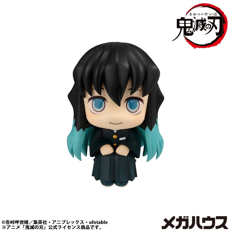 PRÉCOMMANDE - Demon Slayer Kimetsu no Yaiba - Figurine Muichiro Tokito Smile, Look Up
