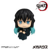 PRÉCOMMANDE - Demon Slayer Kimetsu no Yaiba - Figurine Muichiro Tokito Smile, Look Up