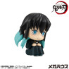 PRE ORDER - Demon Slayer Kimetsu no Yaiba - Muichiro Tokito figure Smile, Look Up
