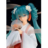 Character Vocal Series 01 - Figure Hatsune Miku, Version Harvest Moon