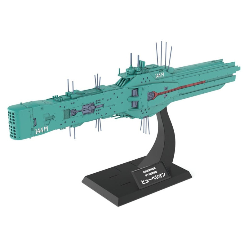 PRE ORDER - Legend of the Galactic Heroes - Free Planets Alliance 13th Fleet Flagship Hyperion figure, Plastic Model Kit