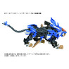 PRÉCOMMANDE - Zoids - Figurine AZ-01 Blade Liger, Plastic Model Kit