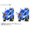 PRÉCOMMANDE - Zoids - Figurine AZ-01 Blade Liger, Plastic Model Kit