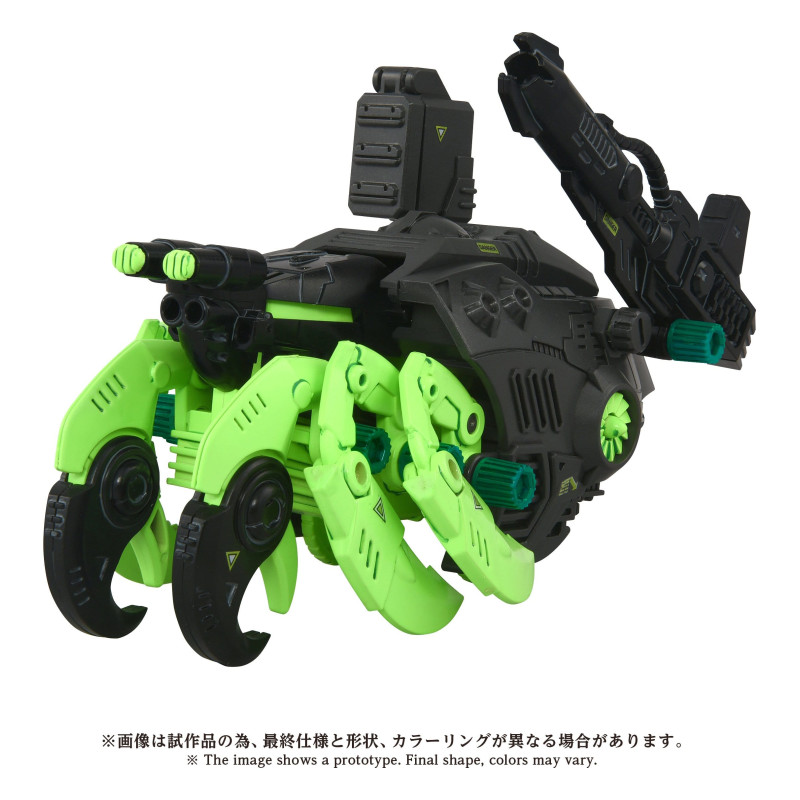 PRÉCOMMANDE - Zoids - Figurine AZ-10EX Sea Panther Guylos Specification, Plastic Model Kit