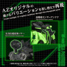 PRE ORDER - Zoids - AZ-10EX Sea Panther Guylos Specification figure, Plastic Model Kit