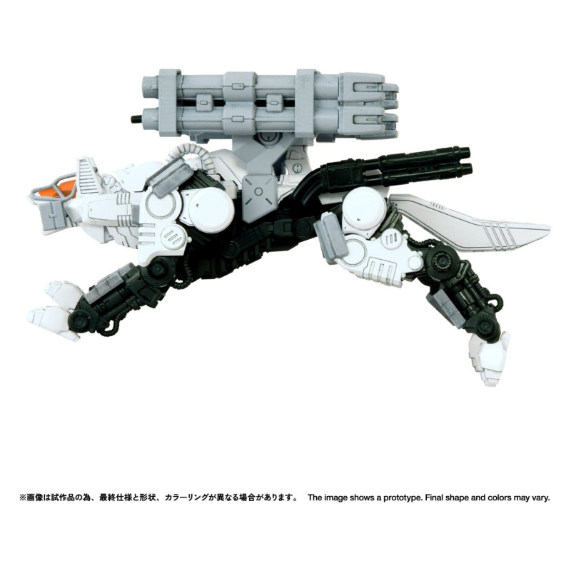 PRE ORDER - Zoids - RMZ-017 Command Wolf Urban Warfare Special figure, Plastic Model Kit