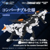 PRÉCOMMANDE - Zoids - Figurine RMZ-017 Command Wolf Urban Warfare Special, Plastic Model Kit