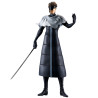 PRÉCOMMANDE - Bleach - Figurine Sosuke Aizen, Stirring Soul vol 4 Ichibansho