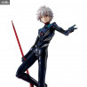 Evangelion 3.0 + 1.0 Thrice Upon a Time - Nagisa Kaworu figure 15th Anniversary, Precious G.E.M. Series