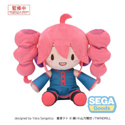 Character Vocal Series -...