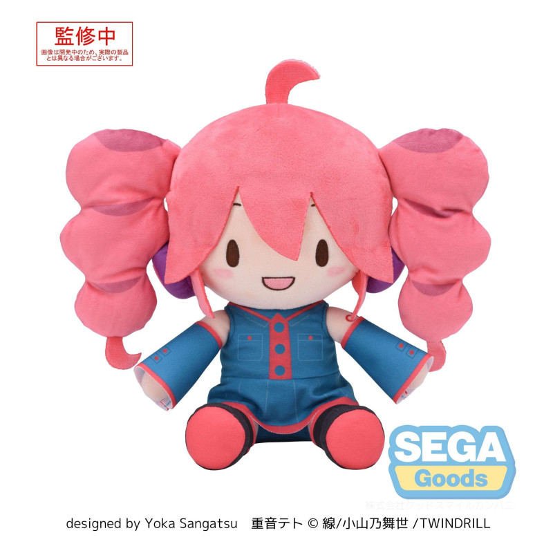 Character Vocal Series - Peluche Kasane Teto M, Fuwa Petit