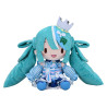 PRÉCOMMANDE - Character Vocal Series 01 - Peluche Hatsune Miku LAWSON 50th Anniversary Special LIVE L, Fuwa Petit