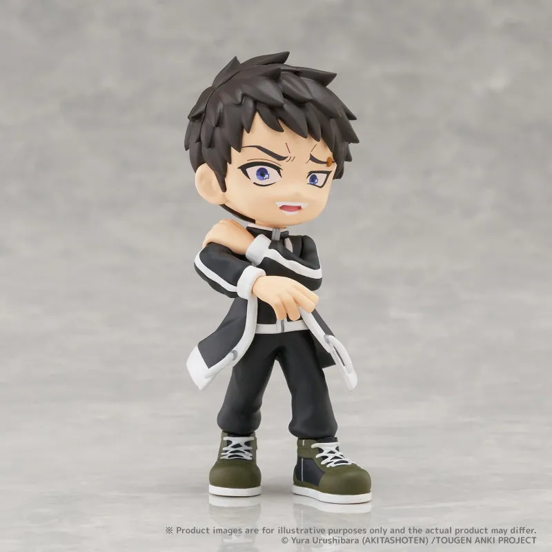 PRÉCOMMANDE - Tougen Anki -...