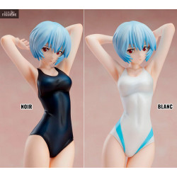 Evangelion 2.0 - Rei...